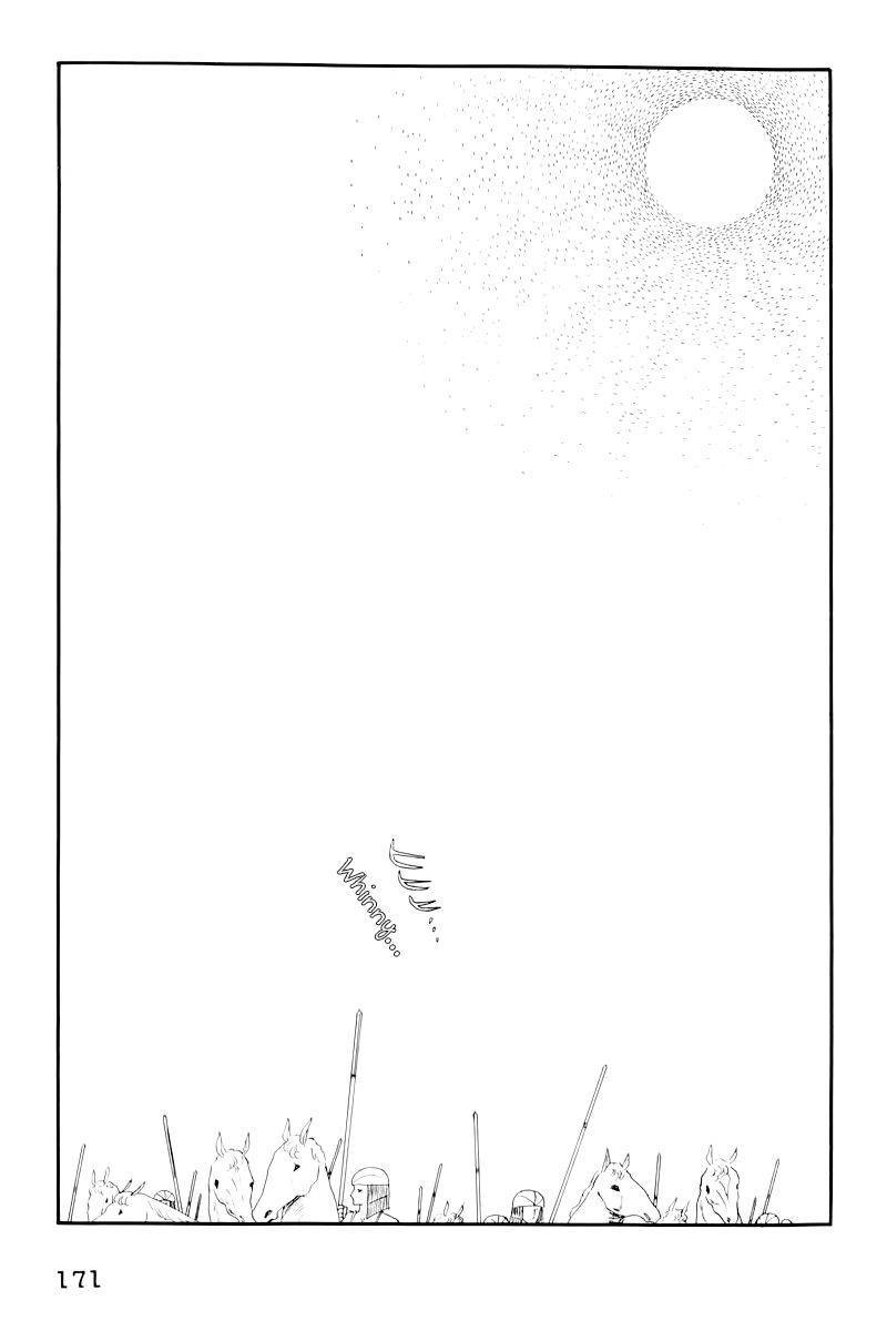 Hi Izuru Tokoro no Tenshi Chapter 9 41